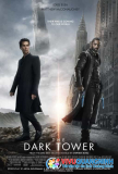 Review phim Tòa tháp bóng đêm | The Dark Tower